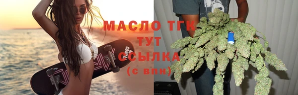 прущая мука Бородино